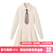 裙 米白色纯连衣裙少女翻领可外穿百搭学院风衬衫 清仓 乐町秋季