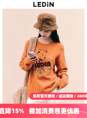 【断码清仓】乐町早秋小熊圆领套衫慵懒风女上衣C2EED4422