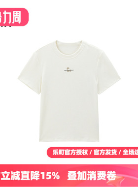 【商场同款】乐町2026春季新款简约小图印花修身短袖T恤C2CNF1528