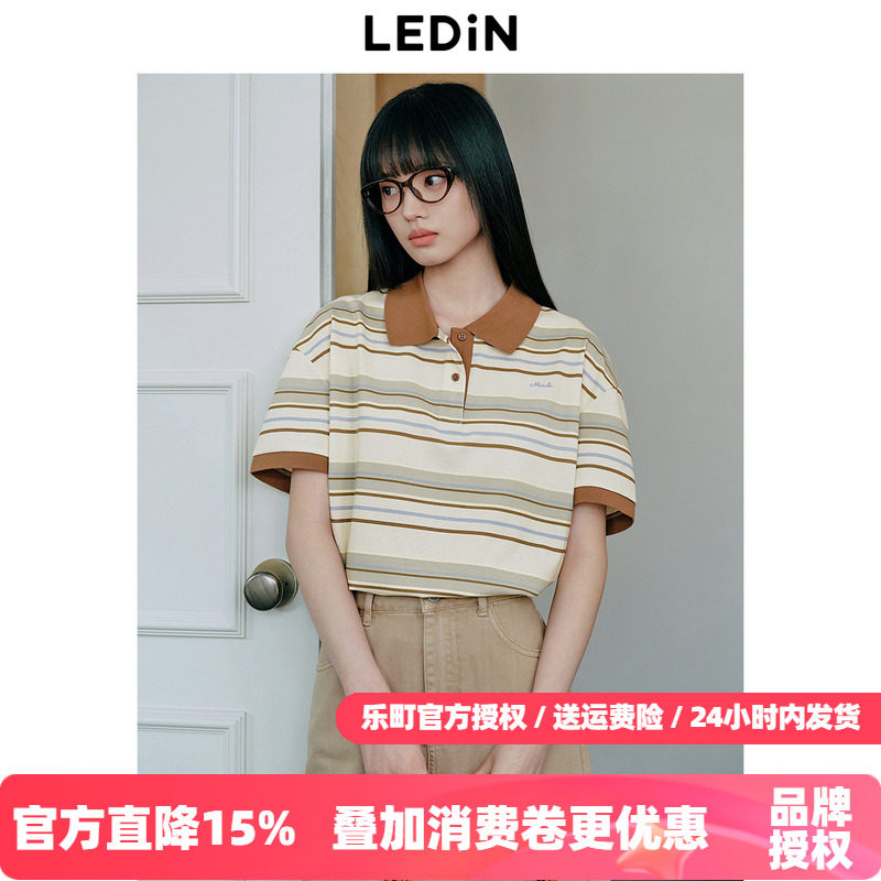 乐町撞色条纹POLO衫女25年秋季新款咖色翻领字母刺绣宽松短袖T恤