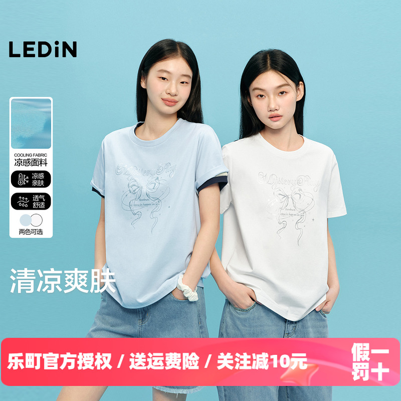 【凉感】乐町蝴蝶结甜美短袖女25年秋季新款烫银印花宽松彩色T恤