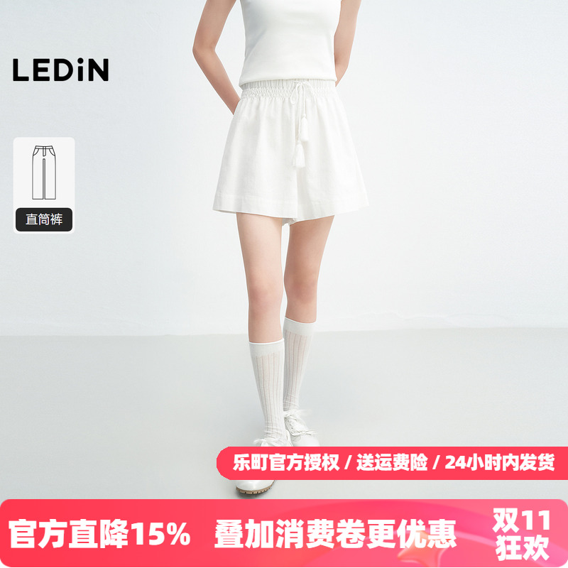 乐町大裤腿马克抽绳流苏短裤2025秋新款阔腿裤小个子休闲百搭裤子