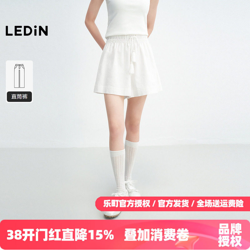 乐町大裤腿马克抽绳流苏短裤2025秋新款阔腿裤小个子休闲百搭裤子