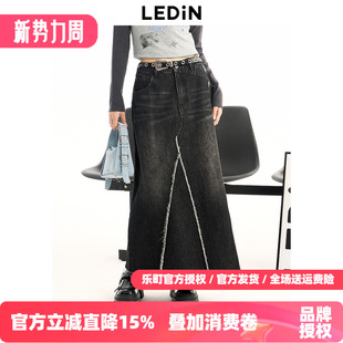 新款 乐町不规则毛边牛仔长裙春季 半身裙C2GFD4E02 清仓