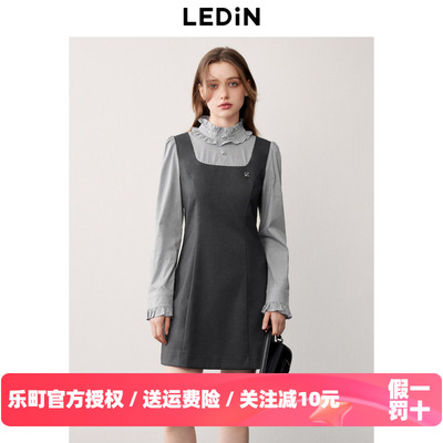 乐町韩系假两件长袖连衣裙秋季新款格雷系学院风花边半高领连衣裙