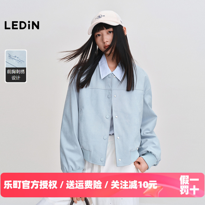 乐町圆领棒球服夹克冬季新款韩系甜美刺绣挺阔质感PU仿皮衣外套