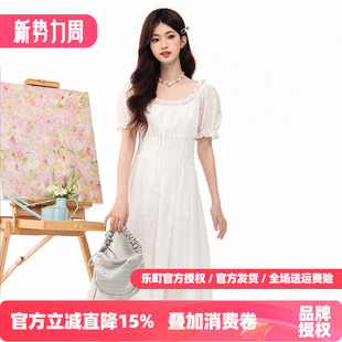 纯欲风修身 法式 连衣裙C1FAE27 新款 乐町夏季