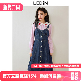 乐町背带牛仔裙春新款 后背镂空单排扣设计感深牛仔蓝连衣裙