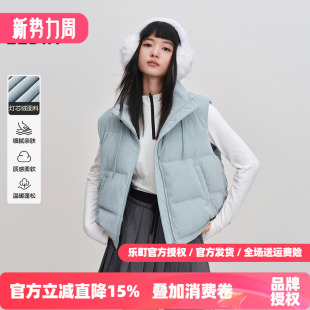 乐町灯芯绒面料羽绒马甲女装2026春季新款简约短款背心羽绒服外穿