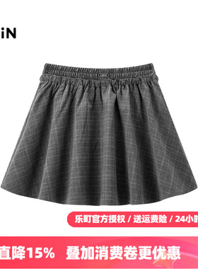 【商场同款】乐町绣标灰色短裙秋季新款显瘦A字半身裙C1GEF2725