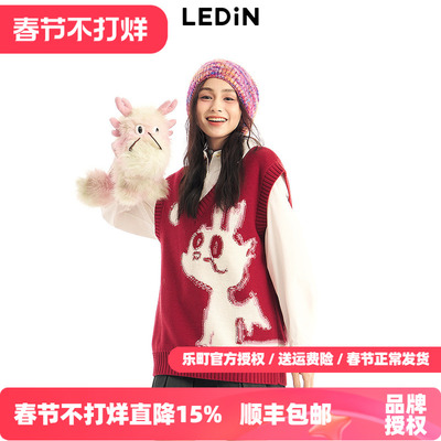 乐町趣味宽松线背心2025秋季新款马甲女C2EFE11