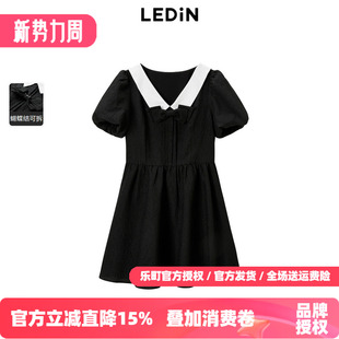 肌理感小黑裙C1FAE3134 乐町撞色翻领连衣裙春新款 商场同款