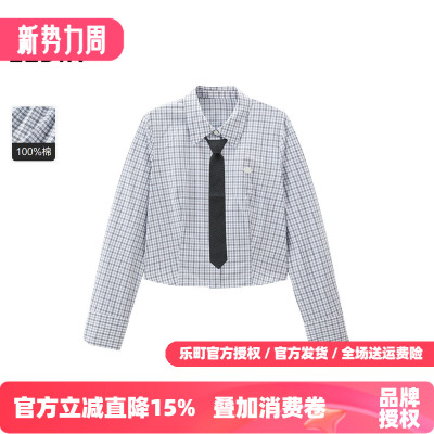 【商场同款】乐町收腰格纹衬衫26春新款短款学院风衬衣C2CAF1106