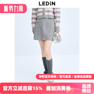 新款 乐町灰格A字短裙女26年春季 清仓 显瘦半身裙C1GEE4F02 反季