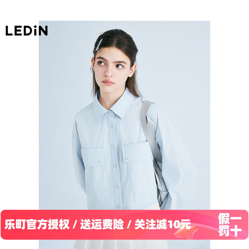 【商场同款】乐町2025春季新款口袋设计感箱型长袖衬衫C2CAF1514