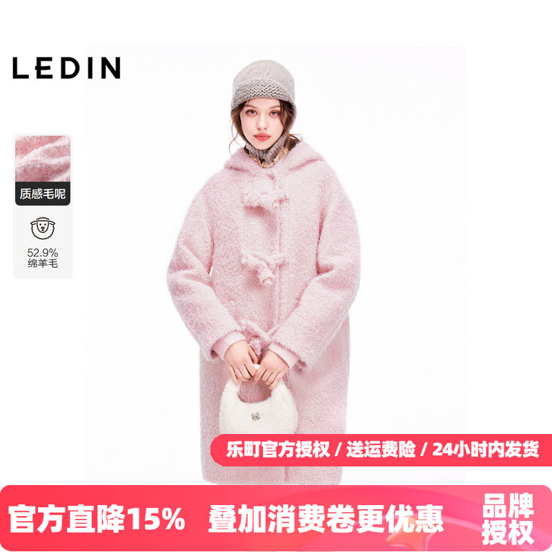 【商场同款】乐町2025冬季新款韩系少女毛呢外套大衣C1AAE4411