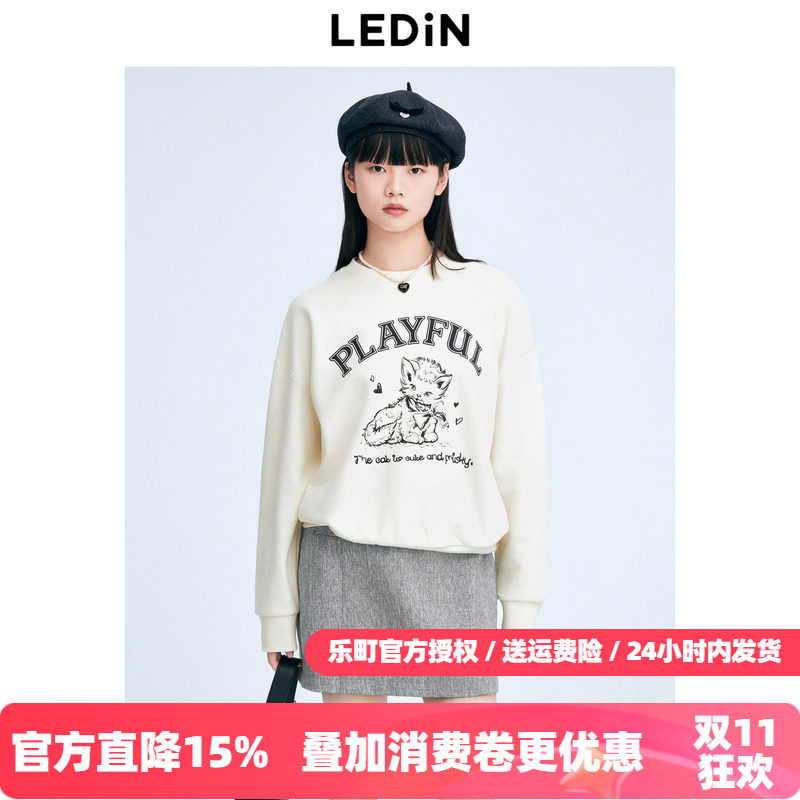 【商场同款】乐町线稿猫咪宽松长款卫衣冬新款圆领上衣C1CRE4F01