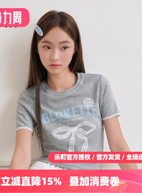 【商场同款】乐町蝴蝶结修身短袖早春新款甜美印花短T恤C1CNF3226