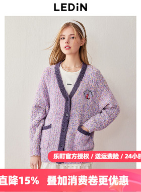 乐町拼色V领线开衫秋新款紫色毛针织女C2EDE10