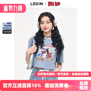 Little 短箱图案短袖 Lulu联名 新款 T恤C1CNE2125 乐町2026夏季