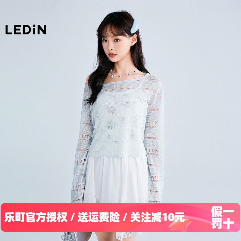 【商场同款】乐町镂空宽松针织衫秋季空调小衫宽松罩衫C1EEF2411