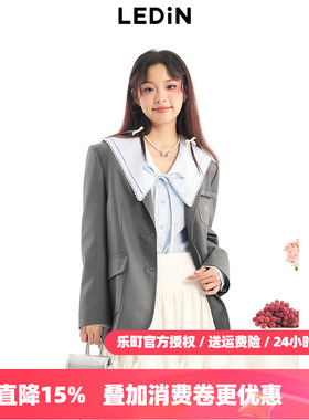 乐町秋季新款甜美质感气质灰色西装C1BAE1502