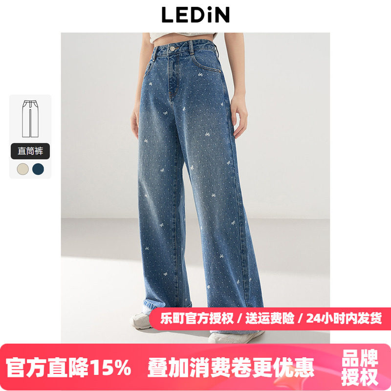 乐町蝴蝶结波点图案牛仔裤2025秋季新款直筒长裤高腰窄版阔腿裤子