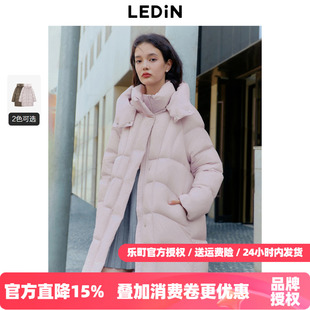 面包羽绒服女冬季 乐町中长款 清仓 超柔连帽保暖羽绒外套潮 反季