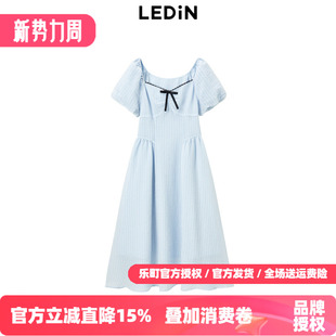 新款 乐町撞色边饰长裙春季 千金风连衣裙C1FAE3149 商场同款