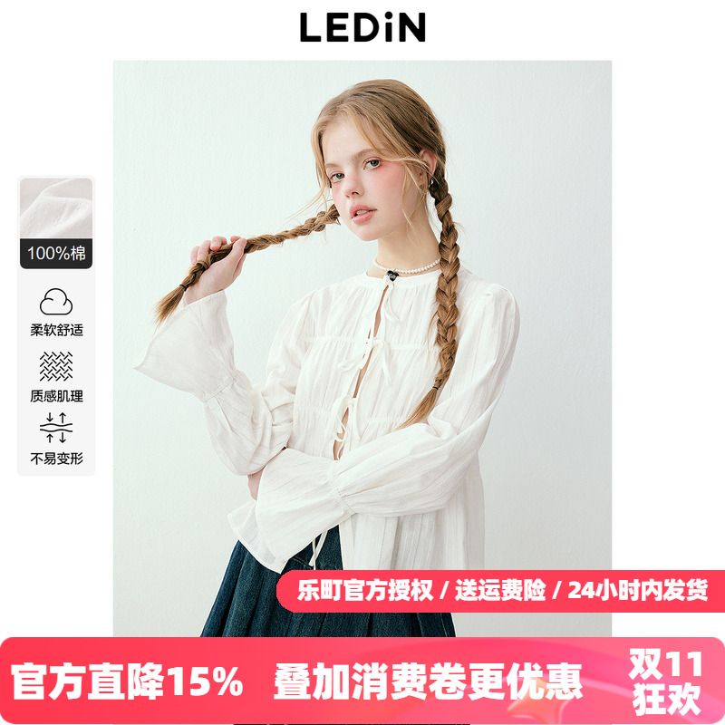 乐町韩系少女风纯棉白色衬衫早秋新款正反两穿超好看内搭衬衣