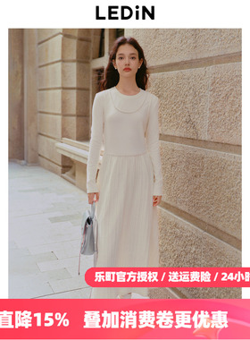 【反季清仓】乐町假两件拼接连衣裙女白色简约打底裙磨毛蕾丝长裙