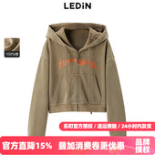 乐町水洗做旧针织外套女秋季 新款 上衣C2BBE1429