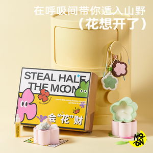 晶石香薰礼盒套装香氛扩香石摆件结婚伴手礼生日礼物送男女生毕业