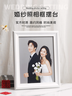 休闲欧洲实木白色相框桌儿童和婴儿婚纱照片8英寸10英寸相框墙挂