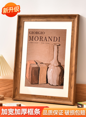 美国覆古木纹4K8Ka3A4素描照片24英寸海报墙上挂相框相框安装框定