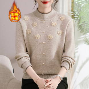 半高领一体绒针织打底衫 加绒加厚毛衣中老年女装 2025新款 妈妈冬装