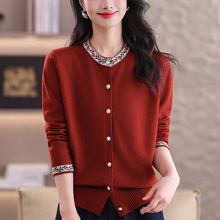 中年妈妈秋装针织开衫外套2026新款洋气中老年女装秋冬贵夫人上衣