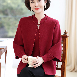 喜妈妈秋装上衣红色两件套开衫中老年女春秋外套婚宴婆婆新年衣服