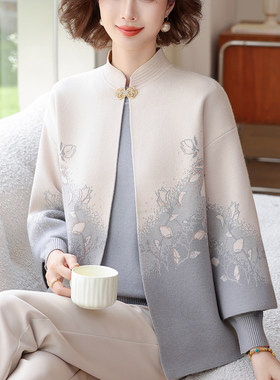 中老年女妈妈秋装毛衣开衫两件套