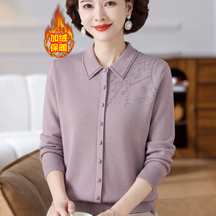 年轻妈妈冬装加绒加厚针织毛衣宽松保暖上衣中老年人女翻领打底衫