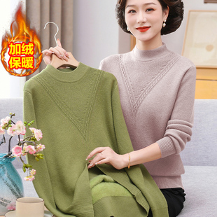 妈妈秋冬季加绒毛衣女加厚一体绒打底衫半高领针织衫中年保暖上衣