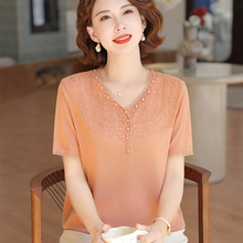 时尚妈妈夏装2025新款短袖t恤冰丝上衣服中年轻妇女夏季洋气套装