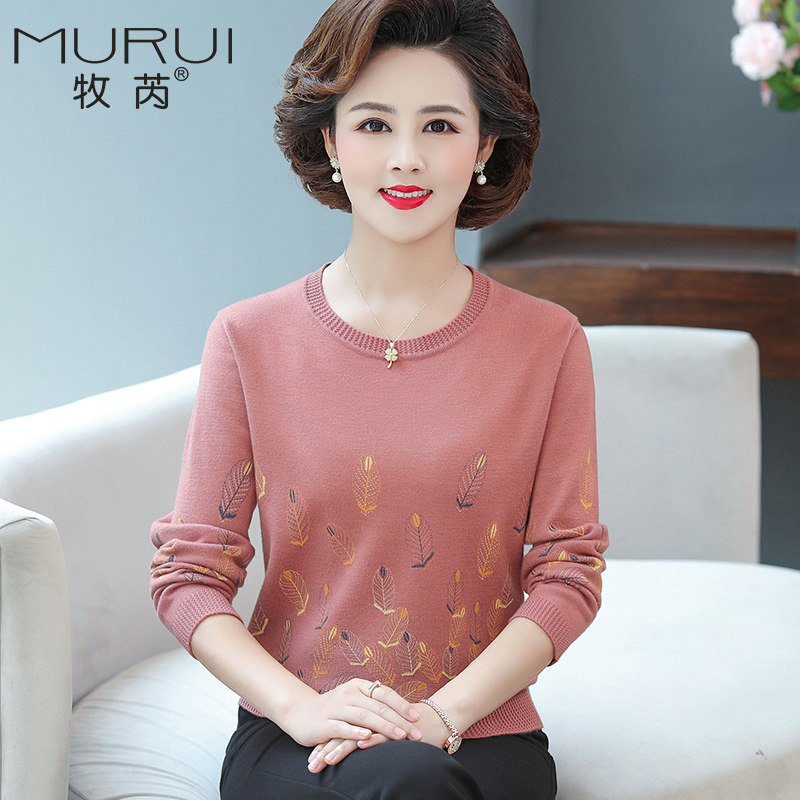 2020新款秋装中老年女装长袖针织打底衫中年妈妈装套头毛衣上衣服