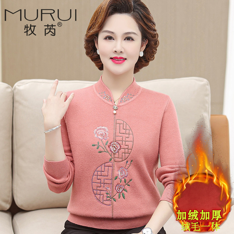 妈妈冬装打底衫内搭40岁50中老年女装高领宽松针织衫加绒加厚毛衣
