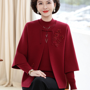 2025新款妈妈装秋冬洋气上衣中老年女中式婚礼服针织开衫毛衣外套