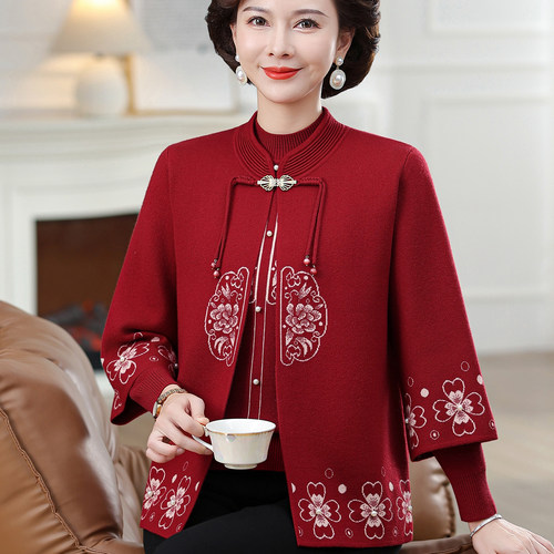 老年人秋针织两件套妈妈春秋毛衣