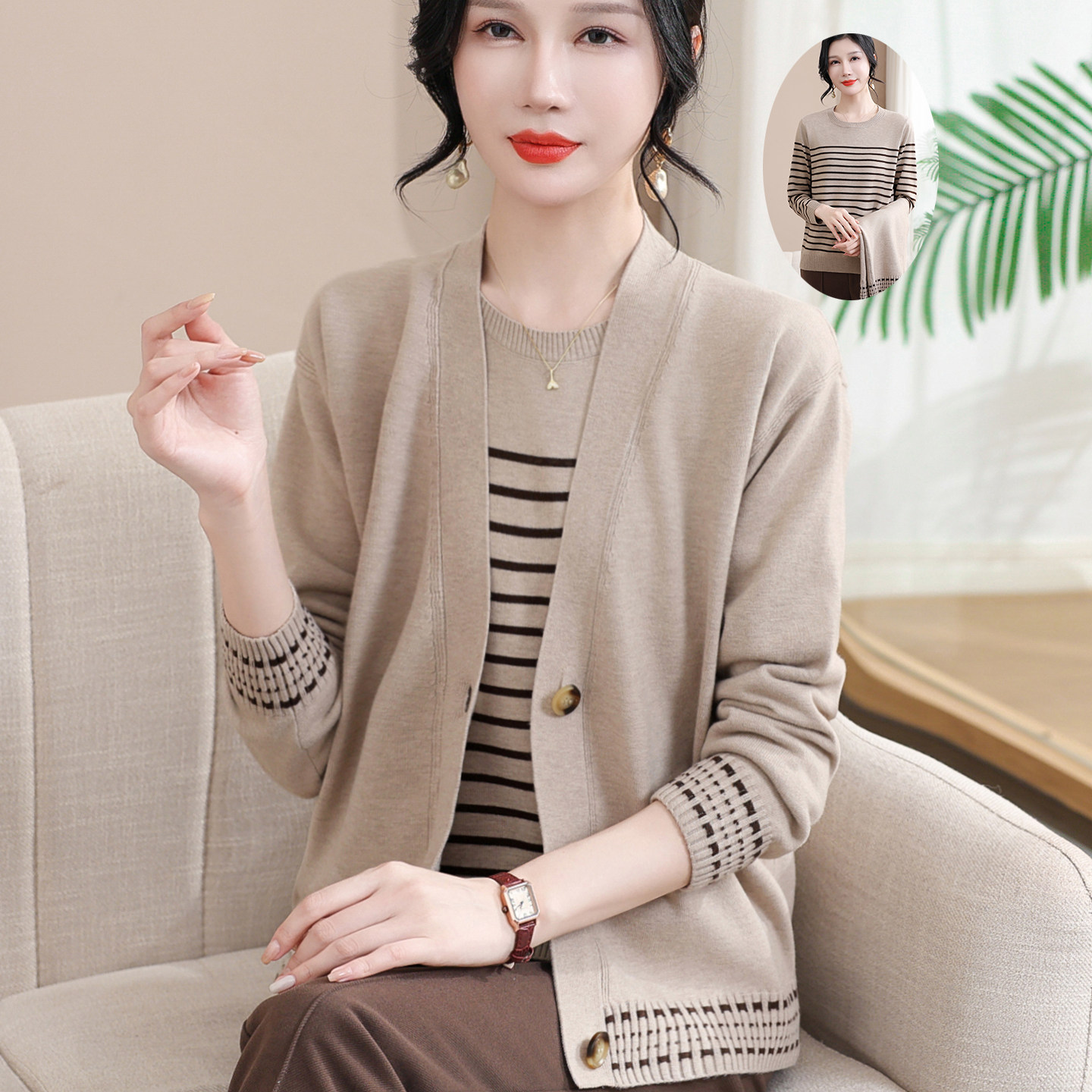妈妈秋装针织开衫洋气两件套中老年女春秋时尚内搭条纹毛衣薄外套