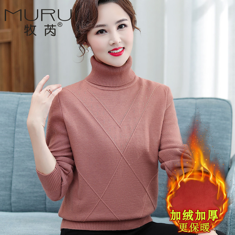 妈妈冬装打底衫内搭40岁50中老年女装高领宽松针织衫加绒加厚毛衣