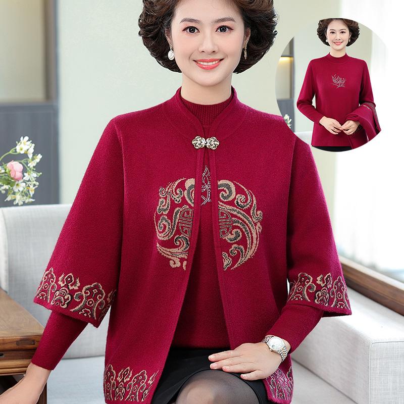牧芮中老年女秋装洋气开衫外套