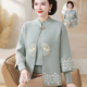 新中式 中老年女秋冬外套 两件套2025新款 妈妈秋装 洋气毛衣针织开衫